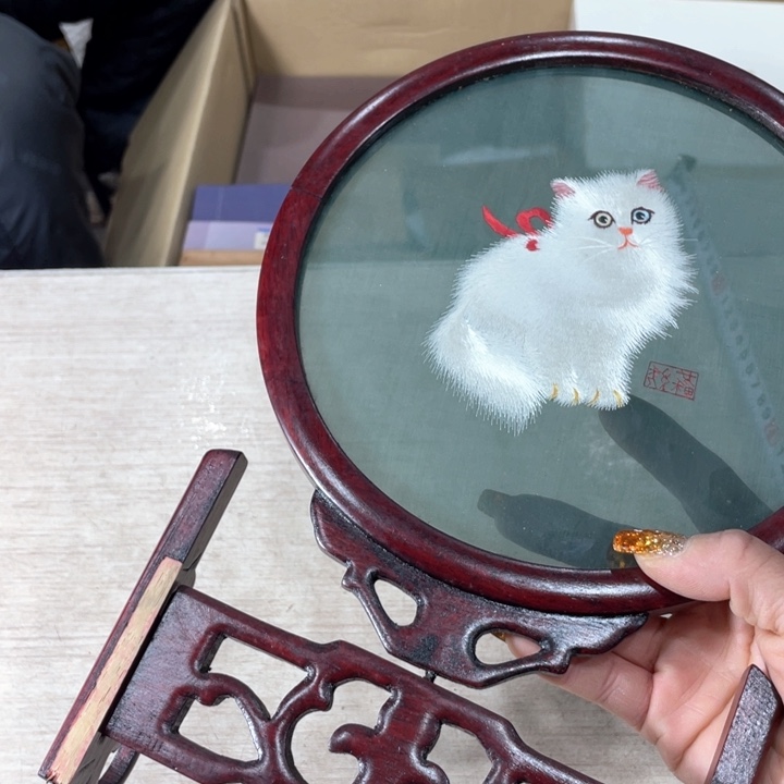 圣*?新亿阁祝愿大家新年快乐