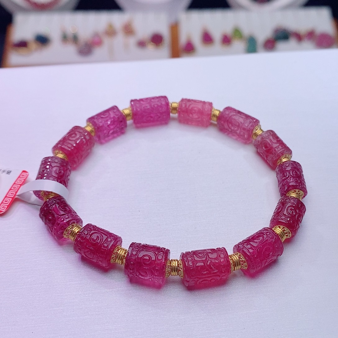 碧玺手链18K金镶嵌碧玺手链