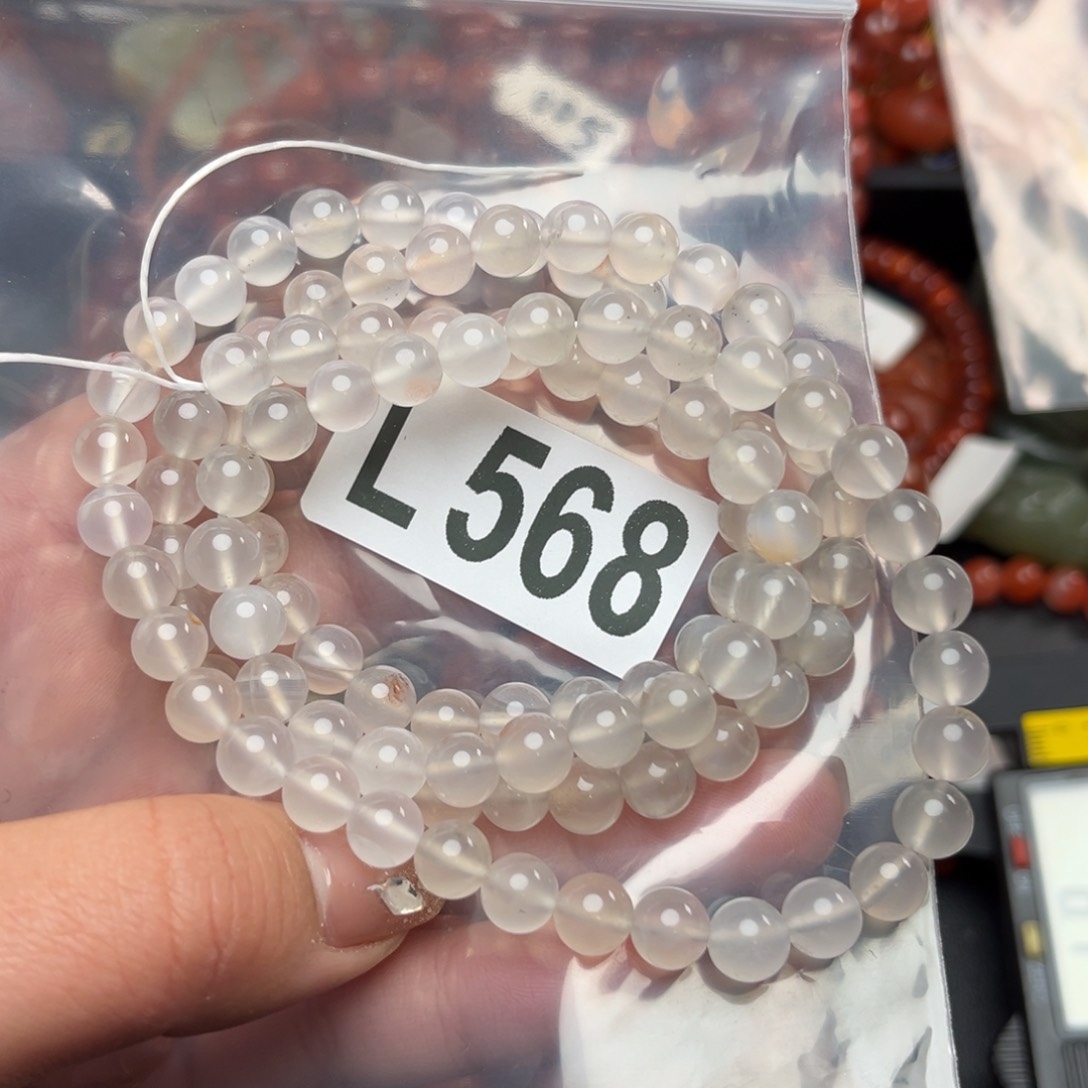 南红玛瑙珠宝奇石未镶嵌7*