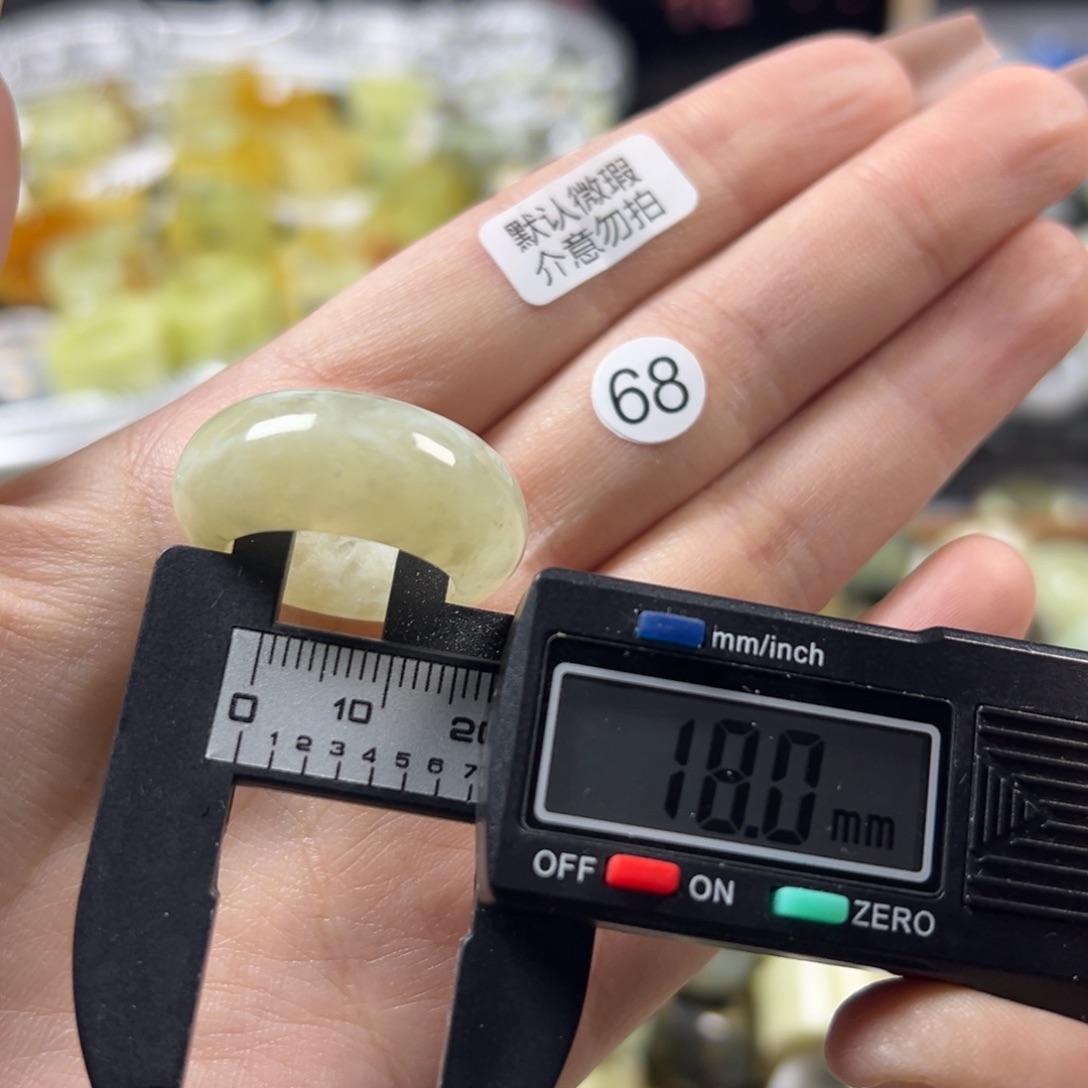 蛇纹石玉未镶嵌戒指