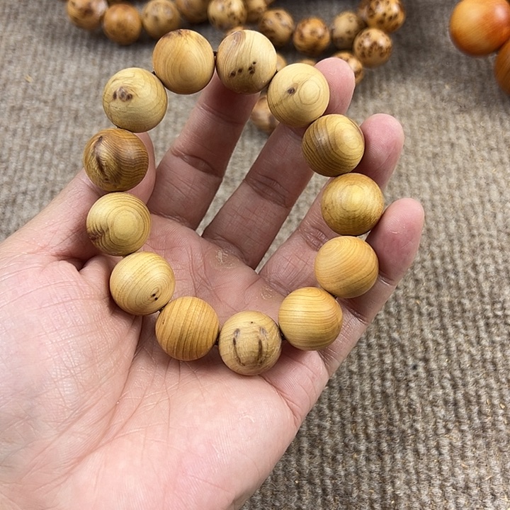 木太行崖柏1.8。。。。。。