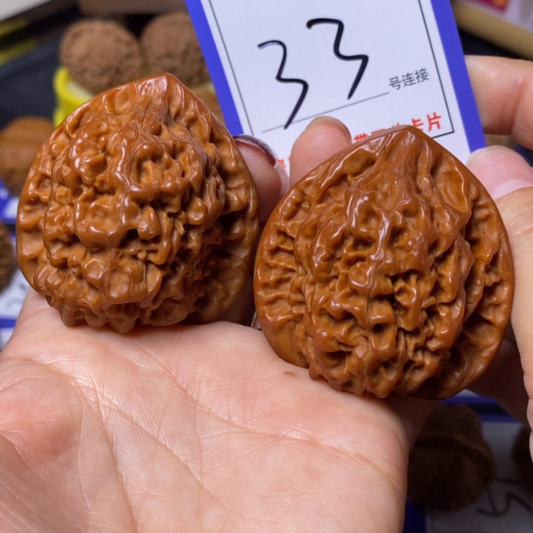 把件文玩核桃46官帽33