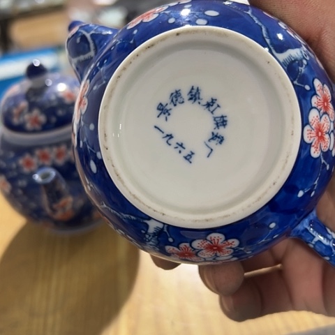 一直想你呢呀想看啊爱看什么