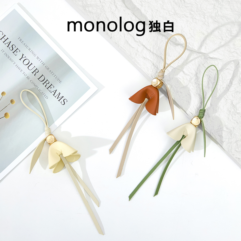 独白×卡拉羊【有钱花】流苏挂坠 创意个性可爱包包钥匙扣挂饰D0770