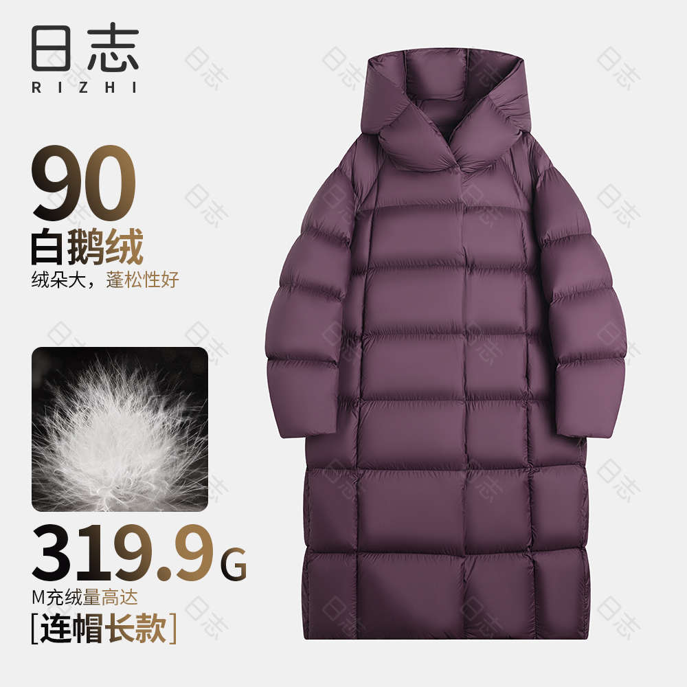 日志泡芙长款时尚休闲女士保暖加厚羽绒服鹅绒服DD54Y073