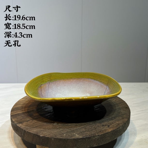 窑变绿 陶瓷盆苔藓球水培底座