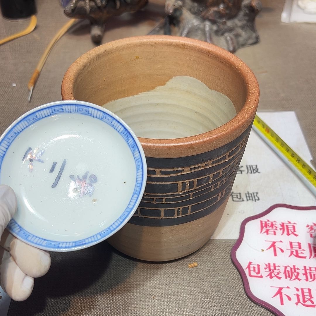 瓷片瓷器满58包邮包邮包邮