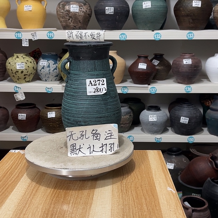 手工制作工艺花盆