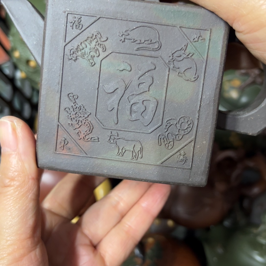 紫砂茶壶紫砂壶泡茶180