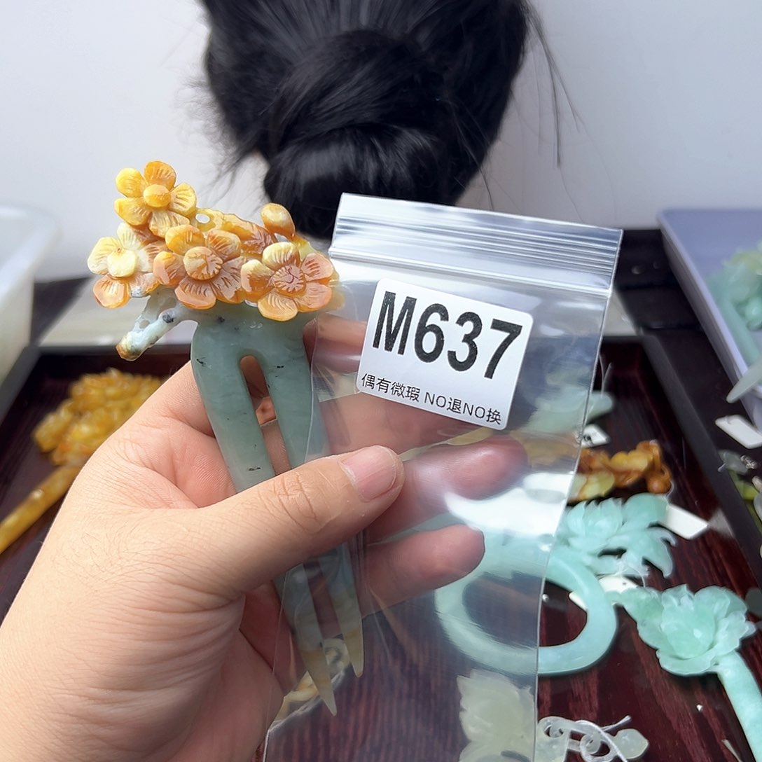 蛇纹石玉合金发饰小**?