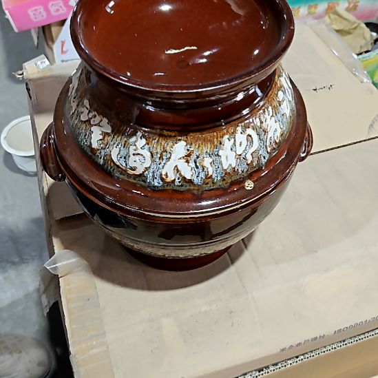 摆件盘子碗茶壶啥都有