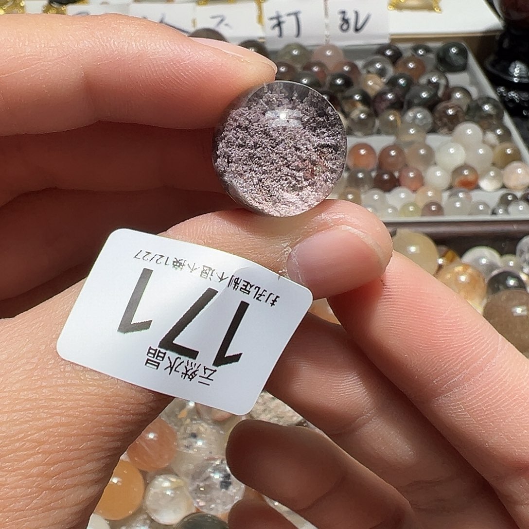 墨***羽珠宝半成品未镶嵌水晶