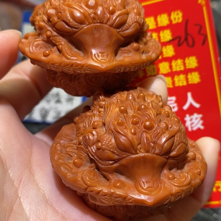 文玩核桃把件核桃核桃