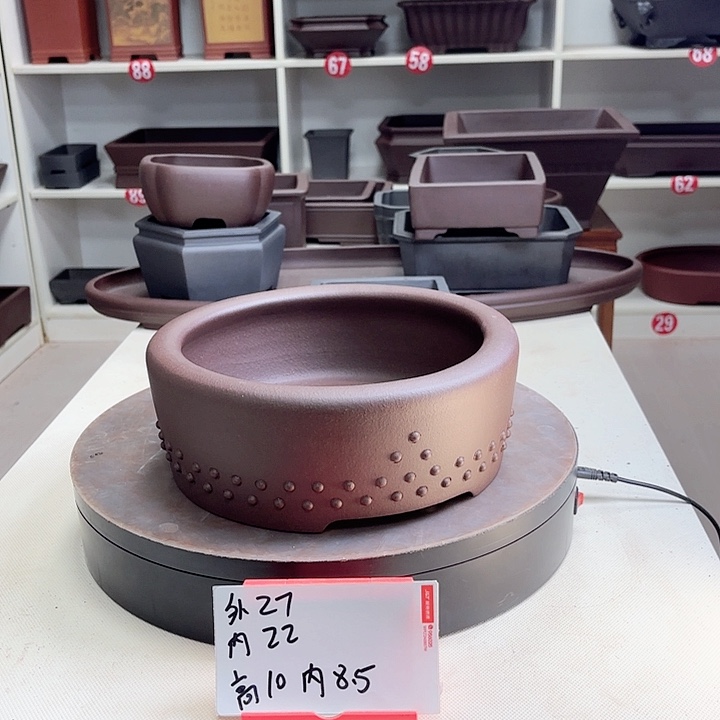 紫砂花盆鼓丁圆盆