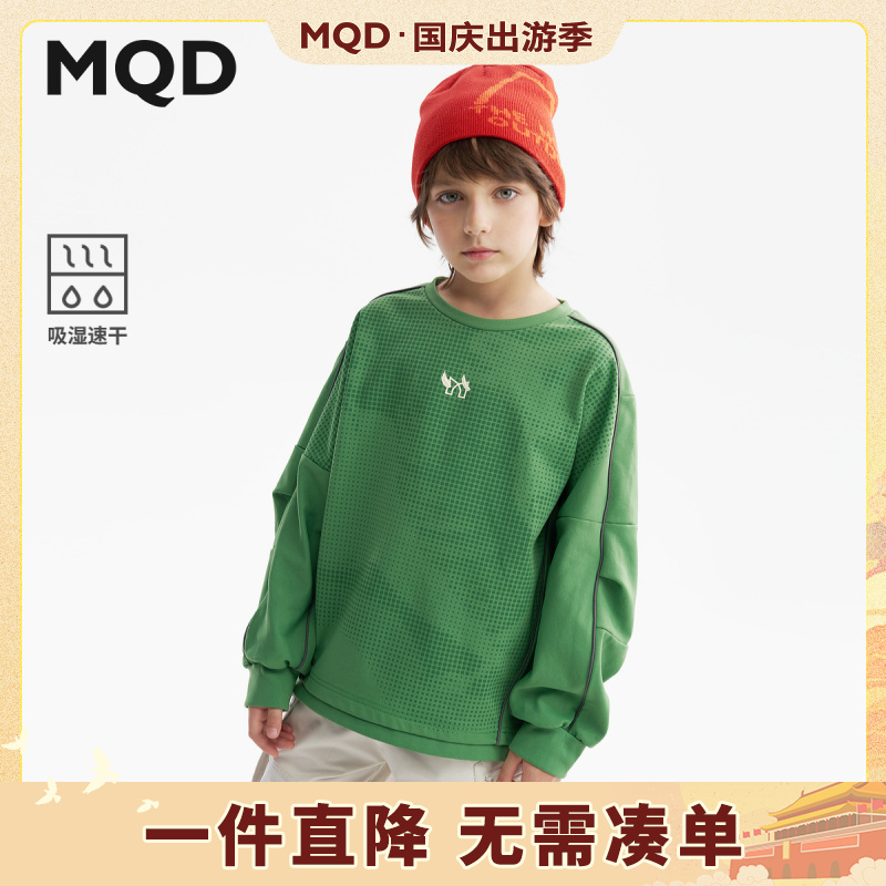 【吸湿速干】MQD童装男童圆领卫衣春秋儿童印花宽松上衣945320609