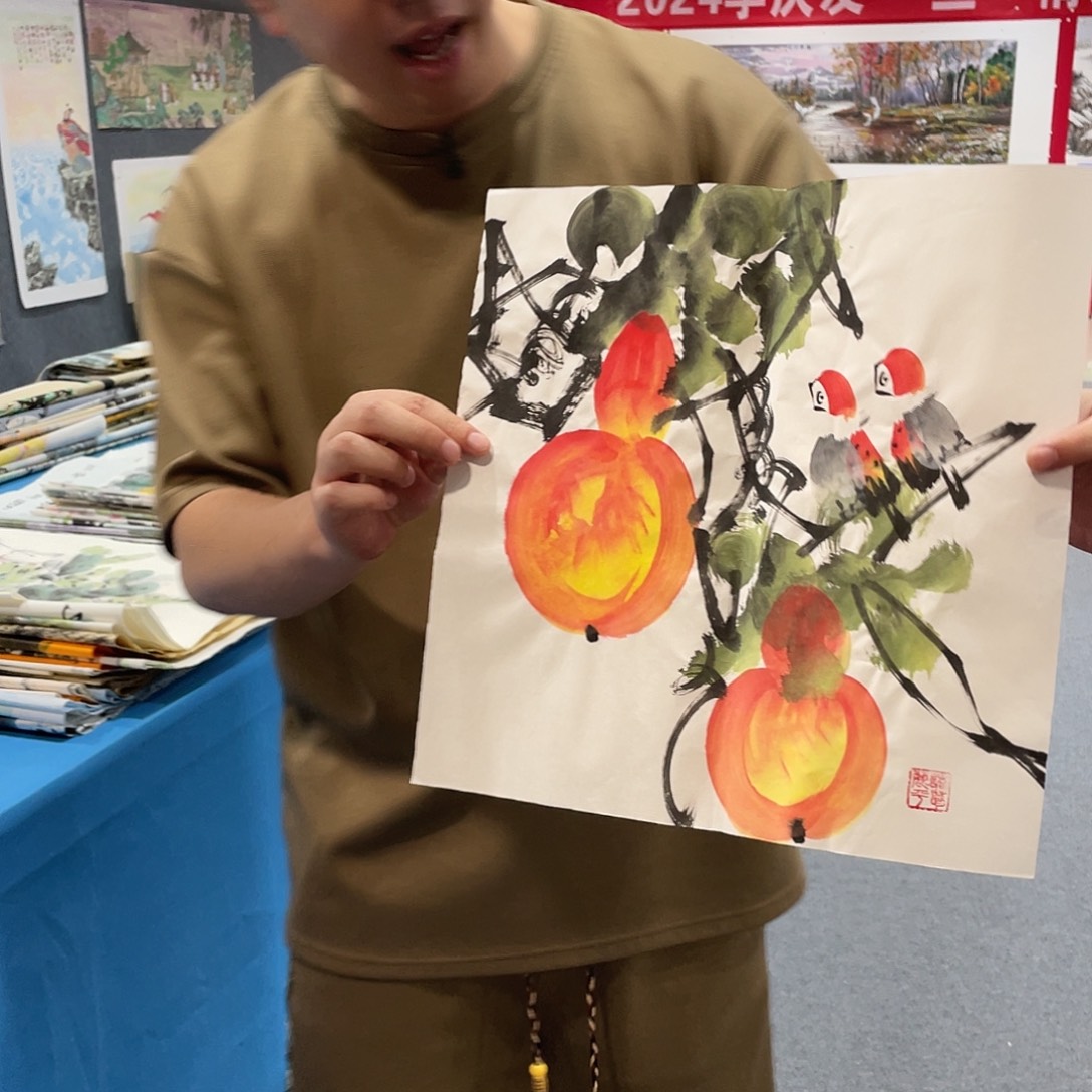 国画今天早上起来发现