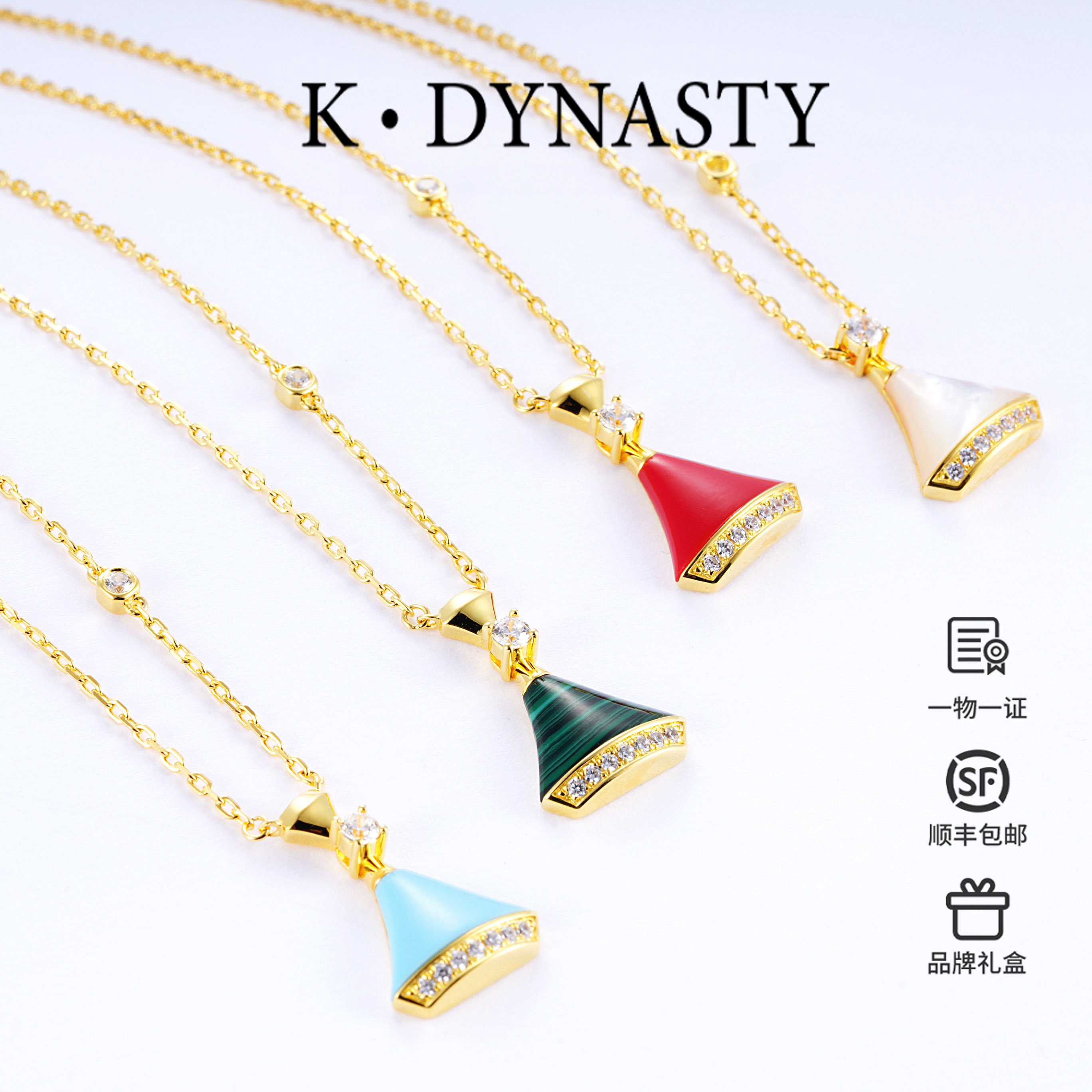 吊坠925银合成锆石 （轻舞系列）气质925银项链个性轻奢原创设计