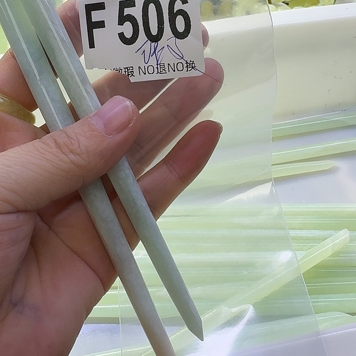 齡***齡蛇纹石玉合金发饰