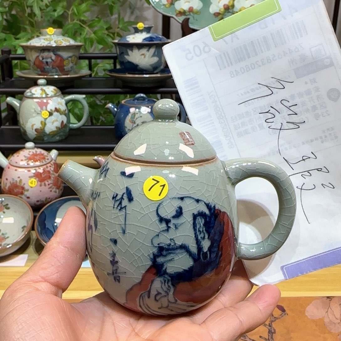 景德镇陶瓷手绘茶具