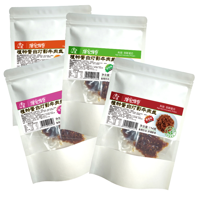 素莲灯影牛肉丝植物蛋白香辣素牛肉丝开袋即食114g纯素零食小吃