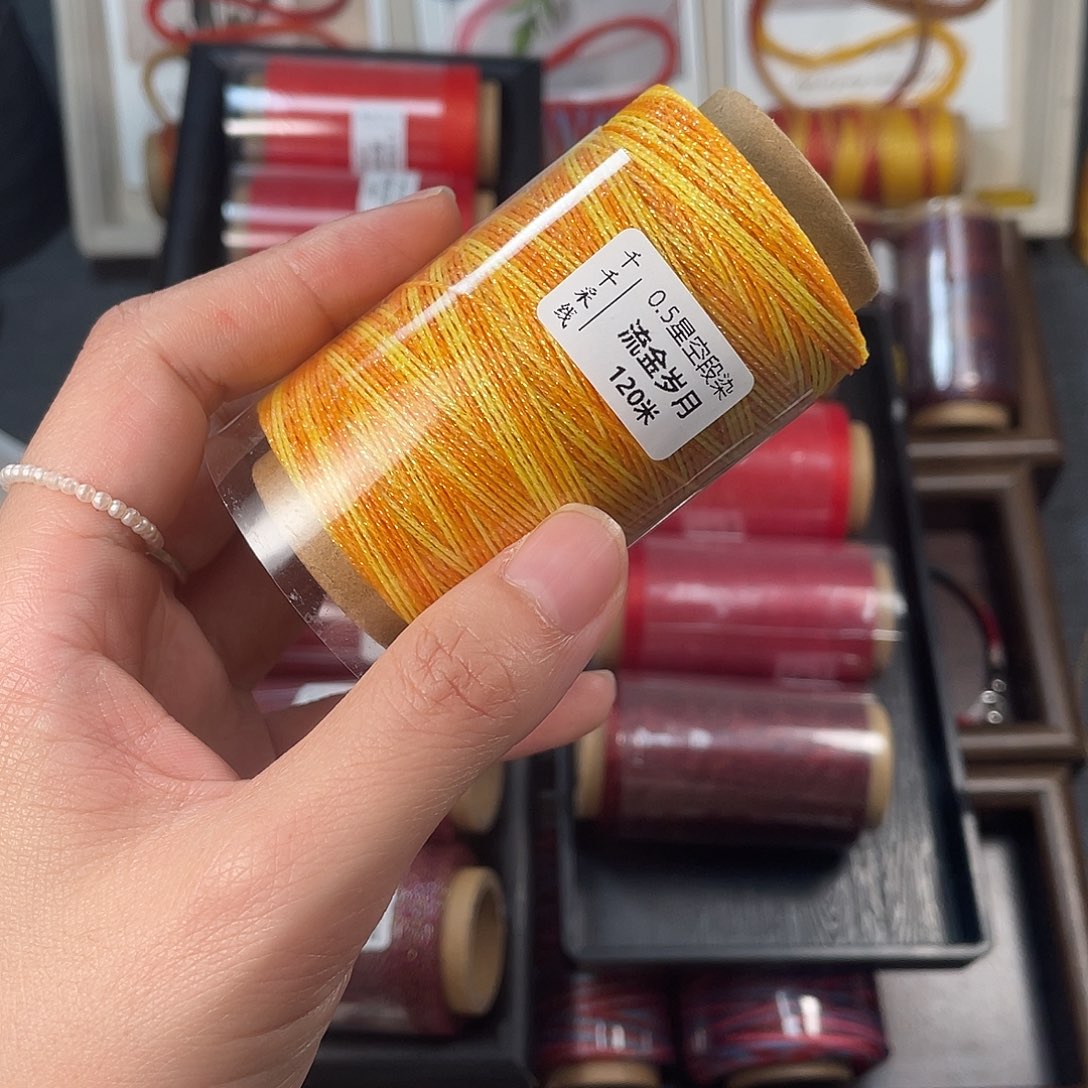 聚酯纤维0.5星空圆蜡流金岁月