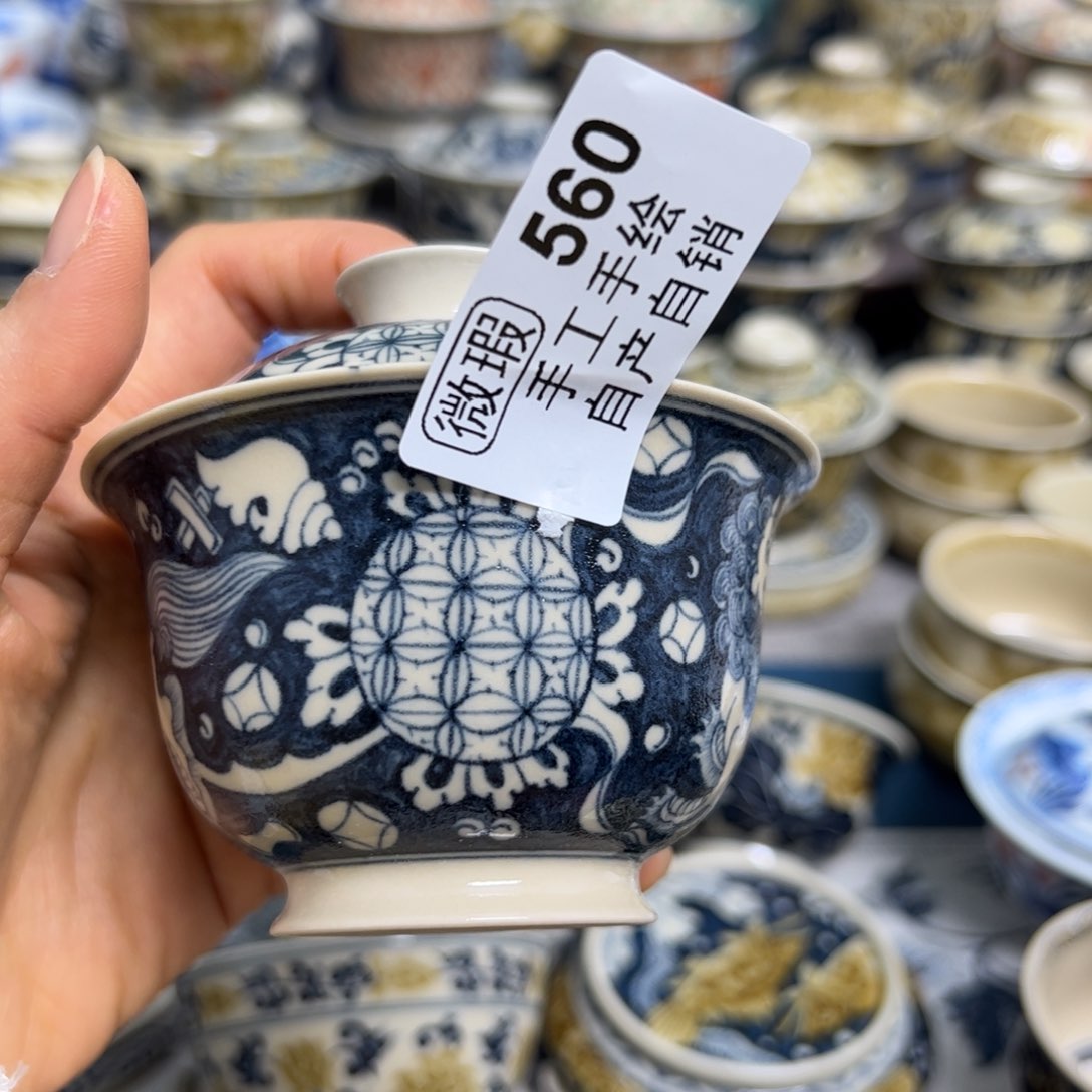 【闪购商品】陶瓷艺术有限公司