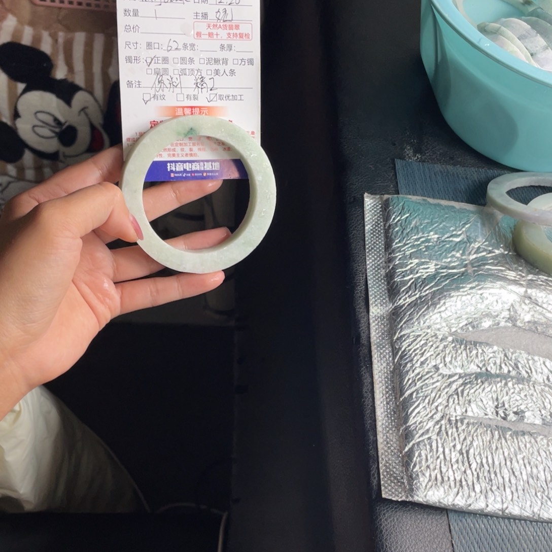 ****a定制翡翠未镶嵌翡翠手镯