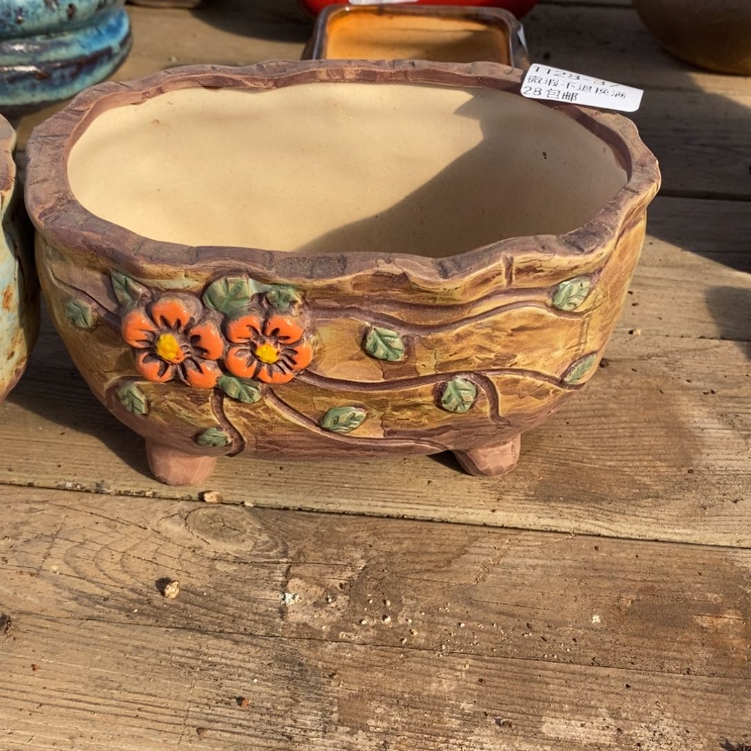 37号多肉盆口径13