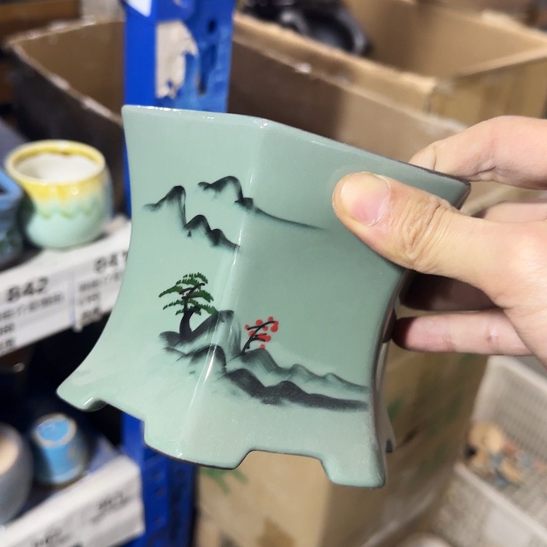 ·福利局·凑9元发·自动合并订单·844