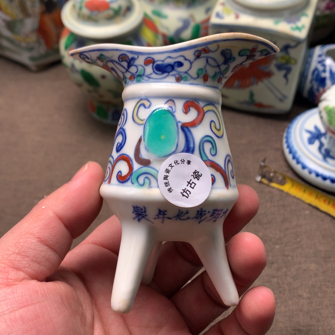 陶瓷摆件旧藏瓷器旧藏瓷器