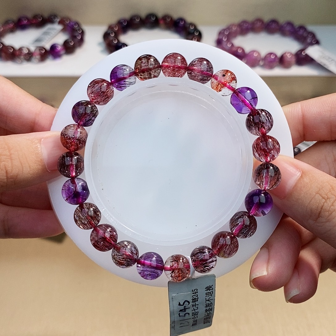 展麟珠宝黑加仑超七8m+