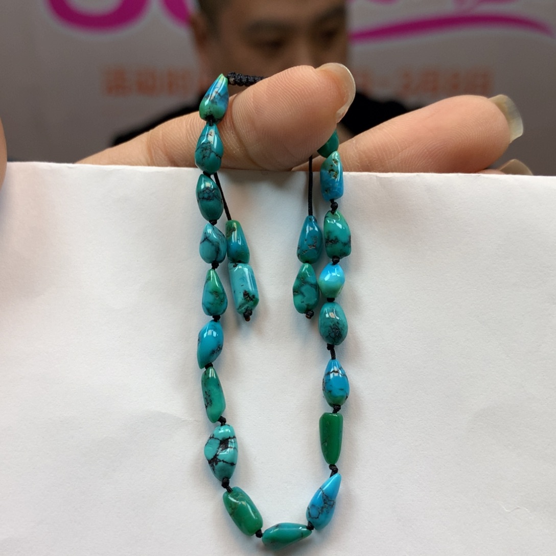 绿松石单圈未镶嵌