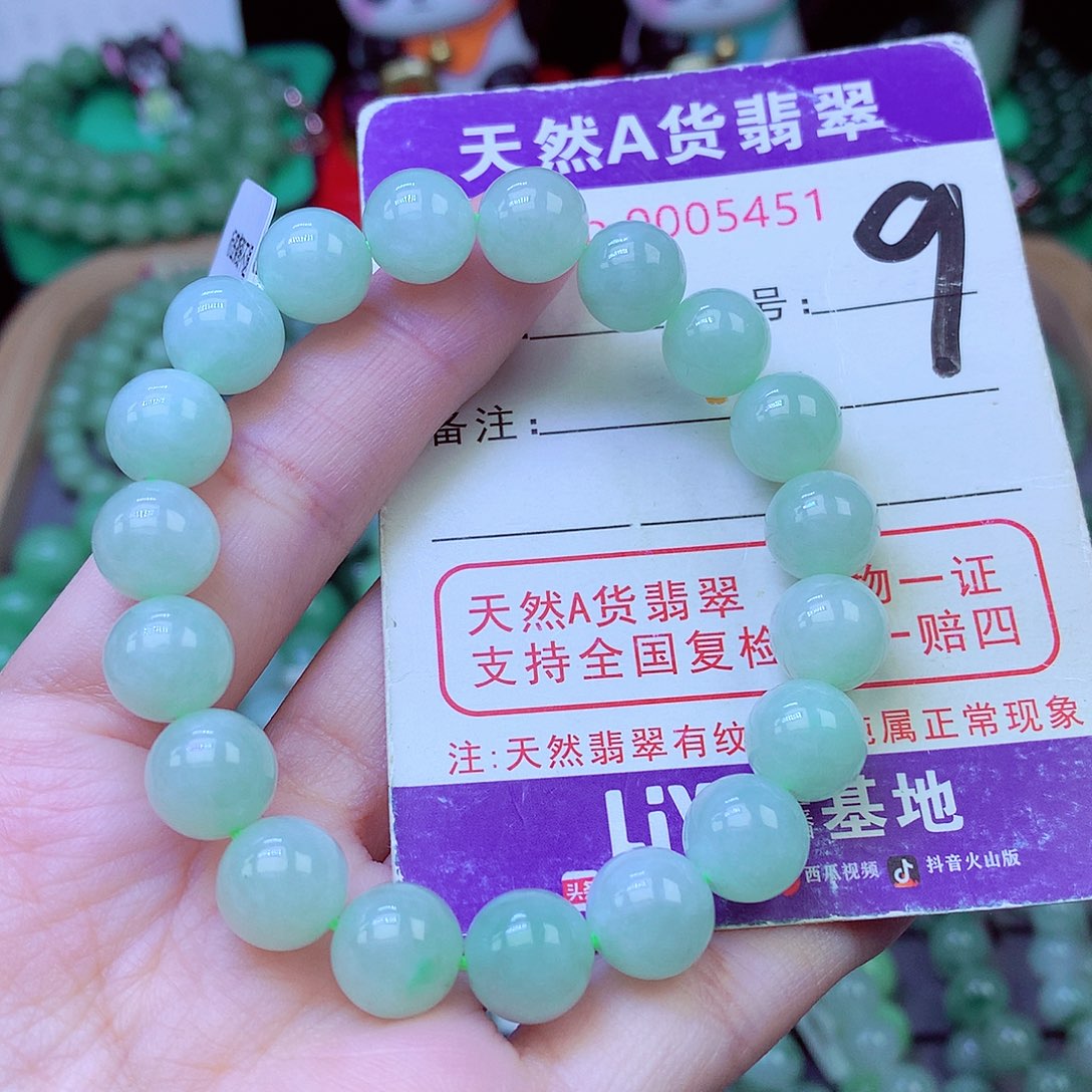 毛衣链未镶嵌翡翠10.2