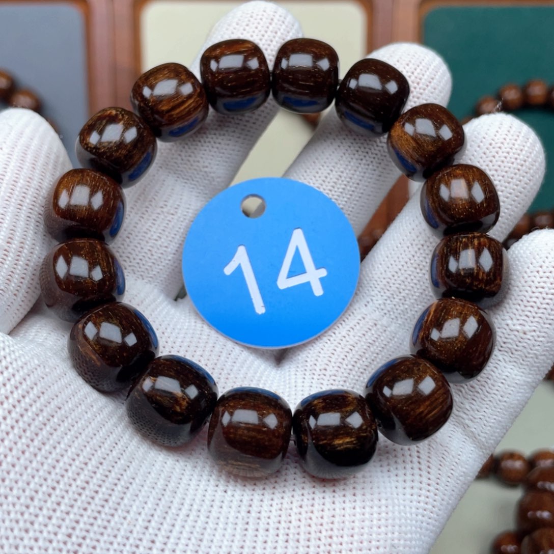 贡木手串/手链13✖️14