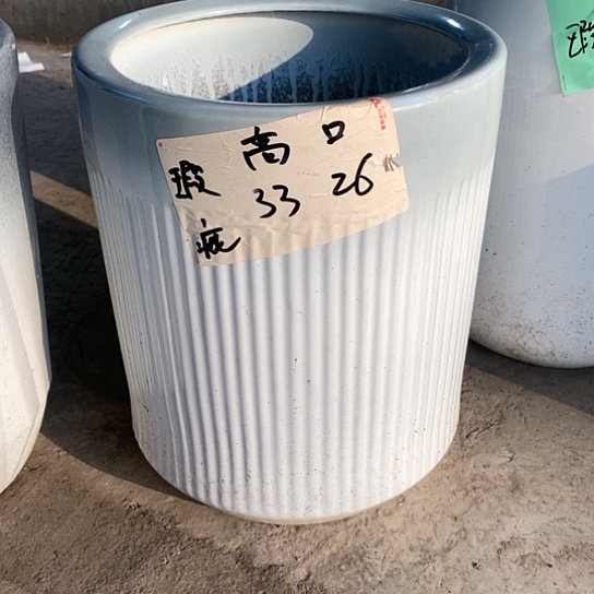 【闪购商品】高温陶瓷默认瑕疵