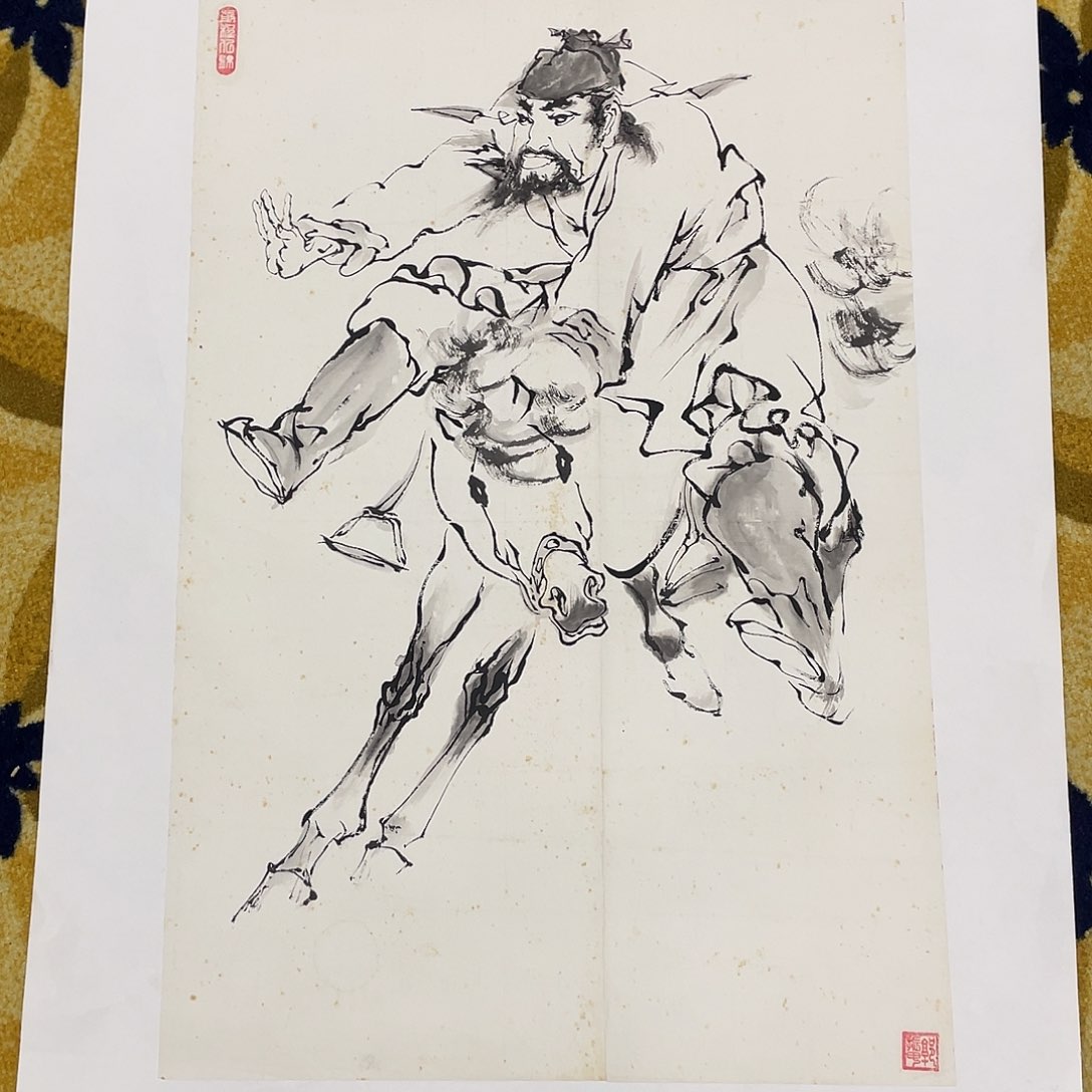 国画绘画作品四尺三开郭老师6666