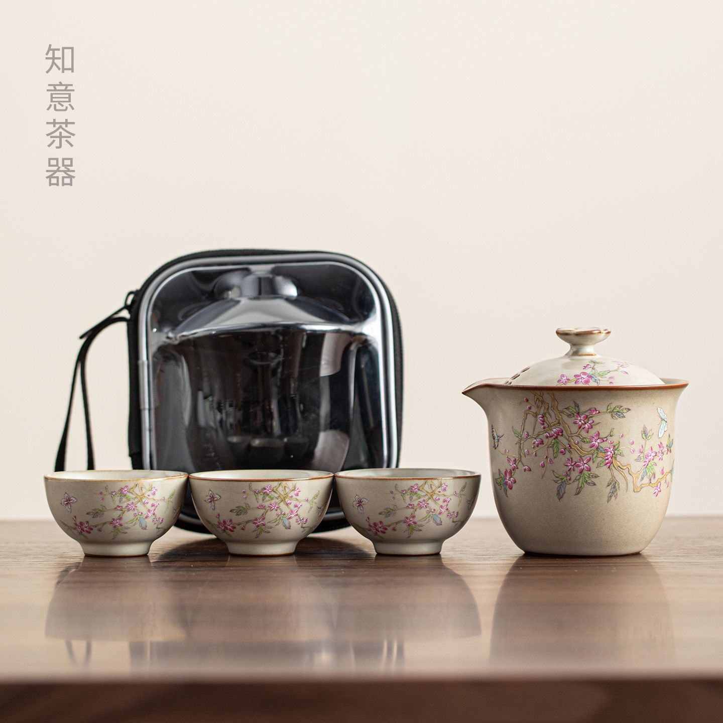 紫藤花手抓壶旅行茶具套装女士露营一壶三杯便携式精致泡茶套装