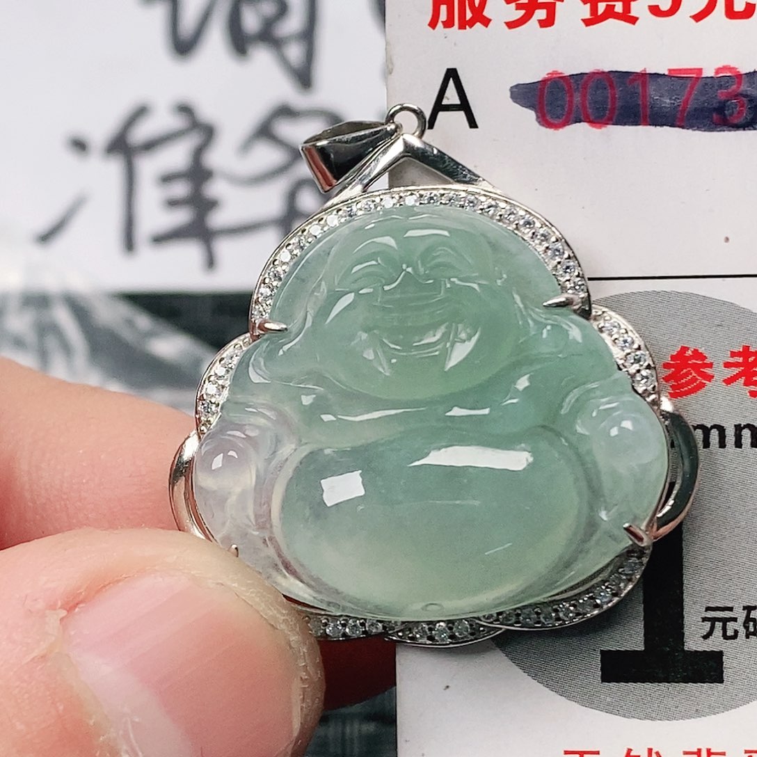 翡翠吊坠(不含链)未镶嵌