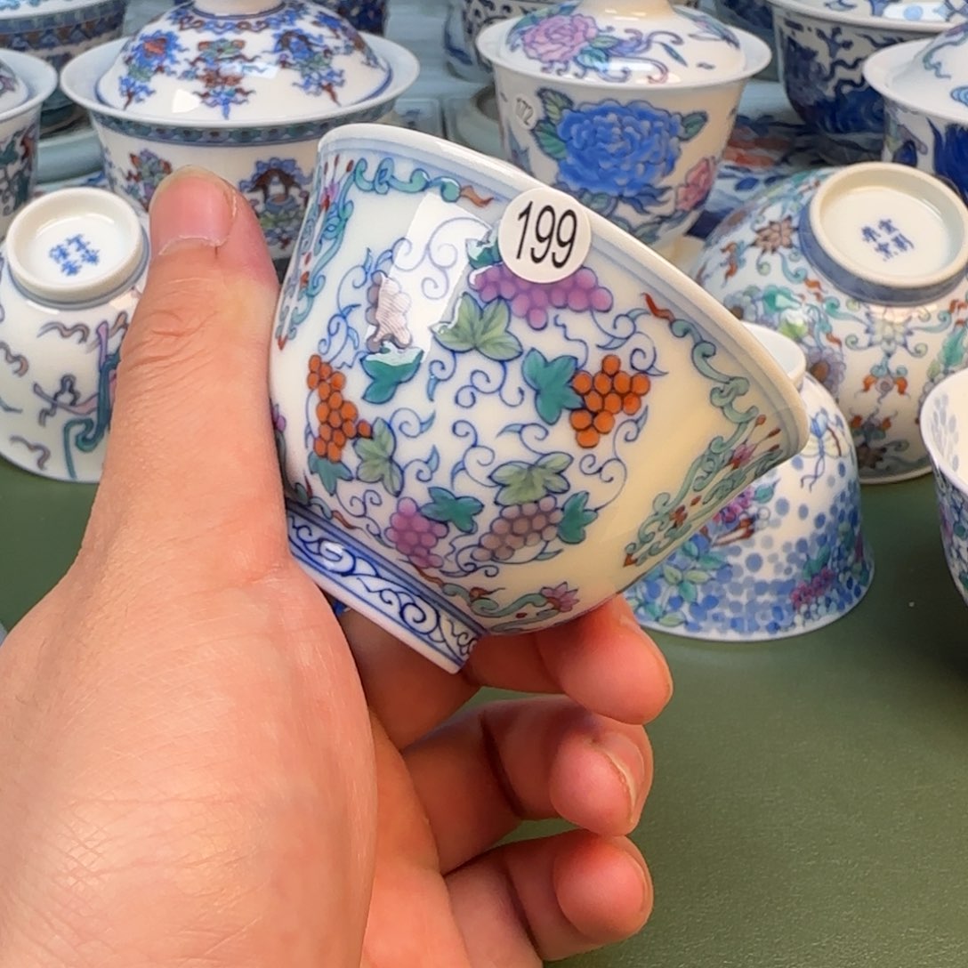彦祖纯手工手绘茶具199