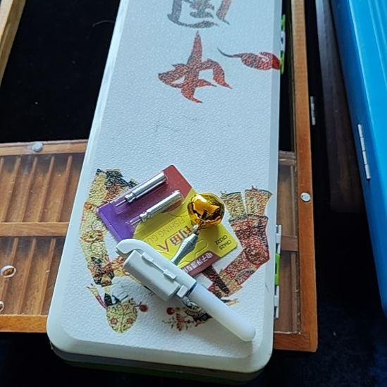 海杆竿稍灯带铃铛发12套