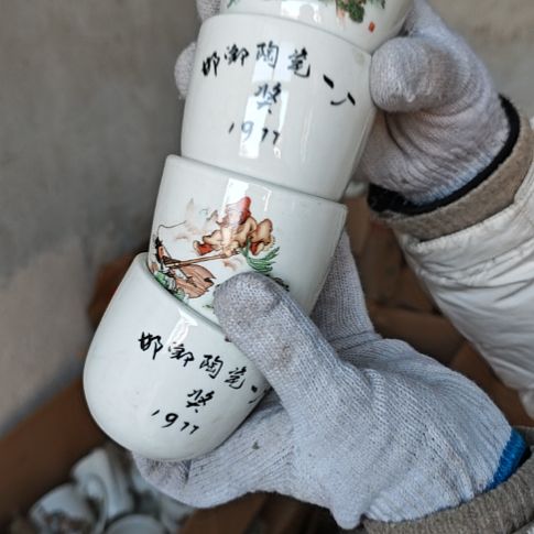 库存瓷片四个包邮