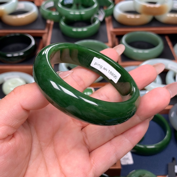 和田玉（碧玉）手镯未镶嵌5758圈口