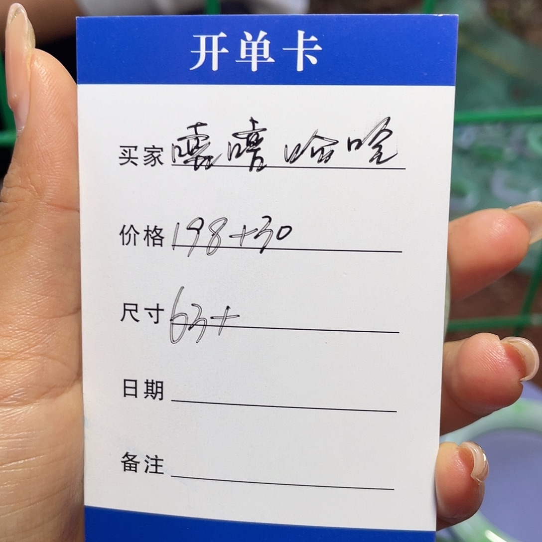 嘻***哈非金属所见皆所得