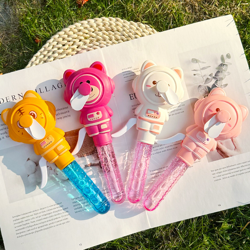 卡通动物手压小风扇泡泡机亲子互动吹泡泡枪户外玩具