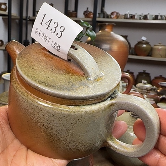 纯手工制作纯柴烧160容量