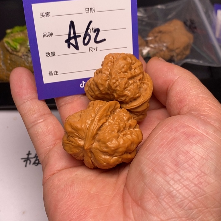 核桃手串/手链L**CA62蛤蟆头蛤蟆头