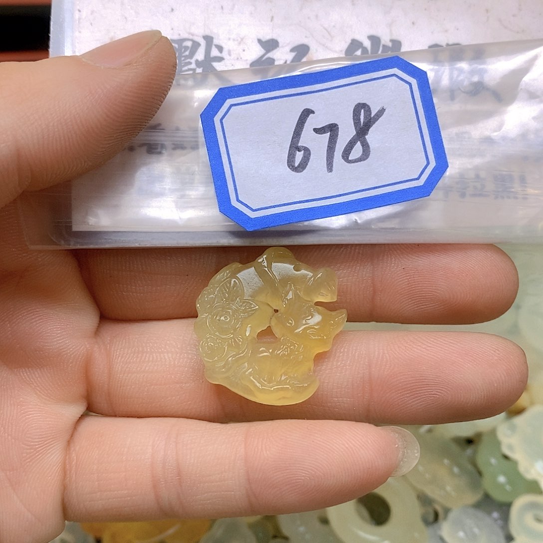 蛇纹石玉吊坠(不含链)未镶嵌678