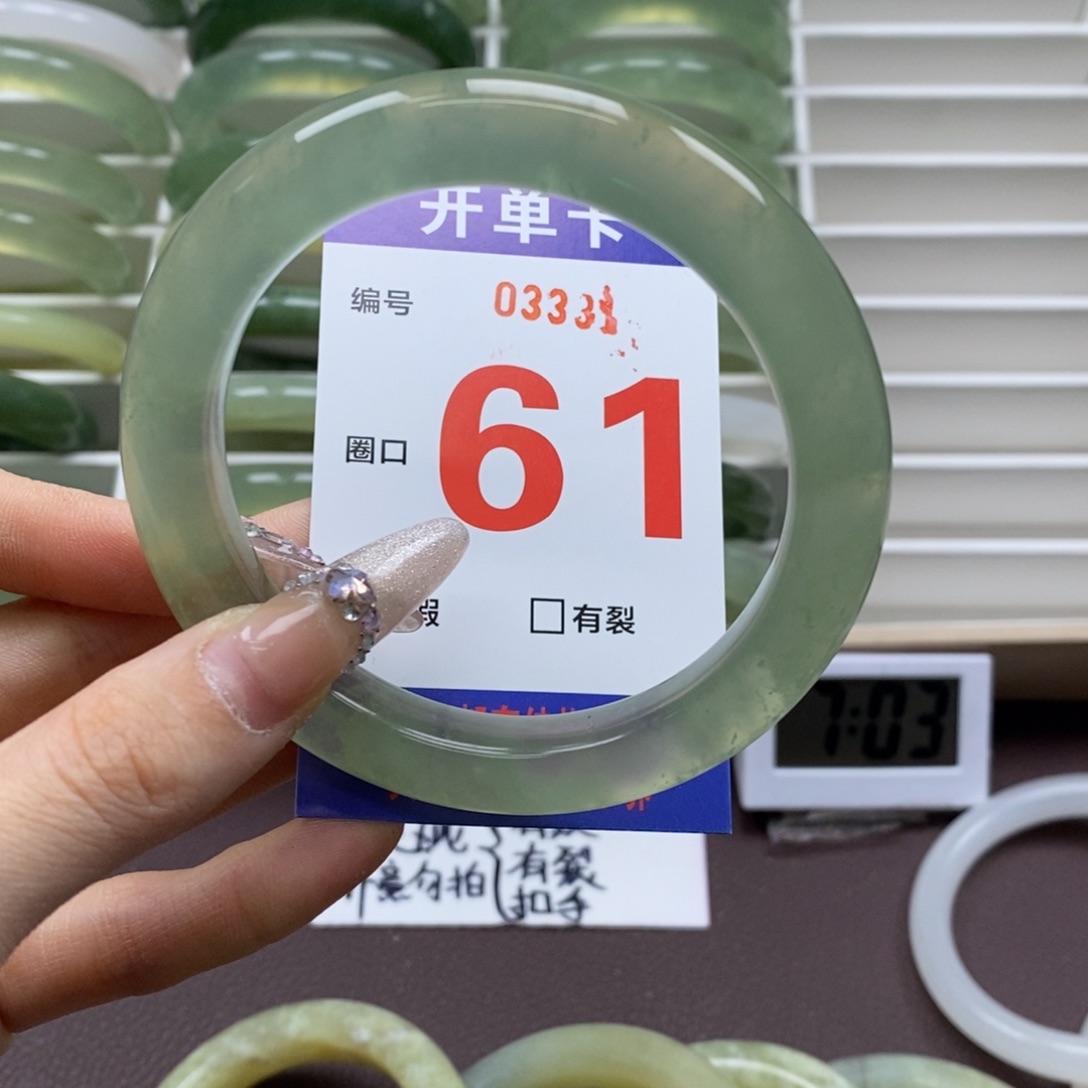 蛇纹石玉手镯未镶嵌