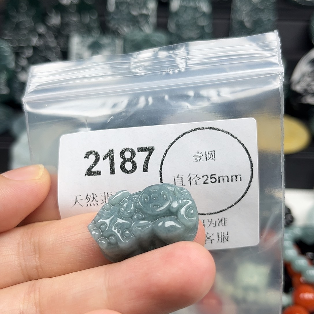 翡翠未镶嵌颈饰哈哈哈