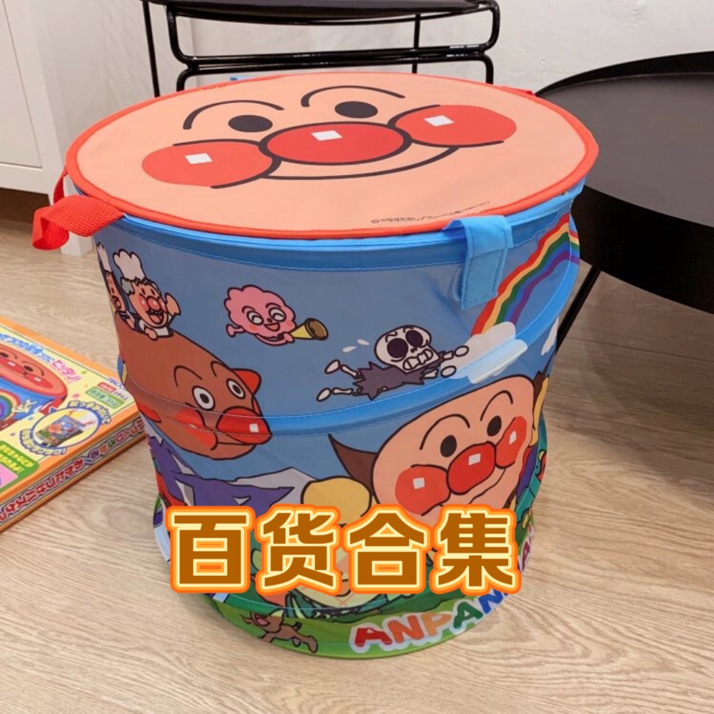 【百货合集】根据编码下单 收纳箱